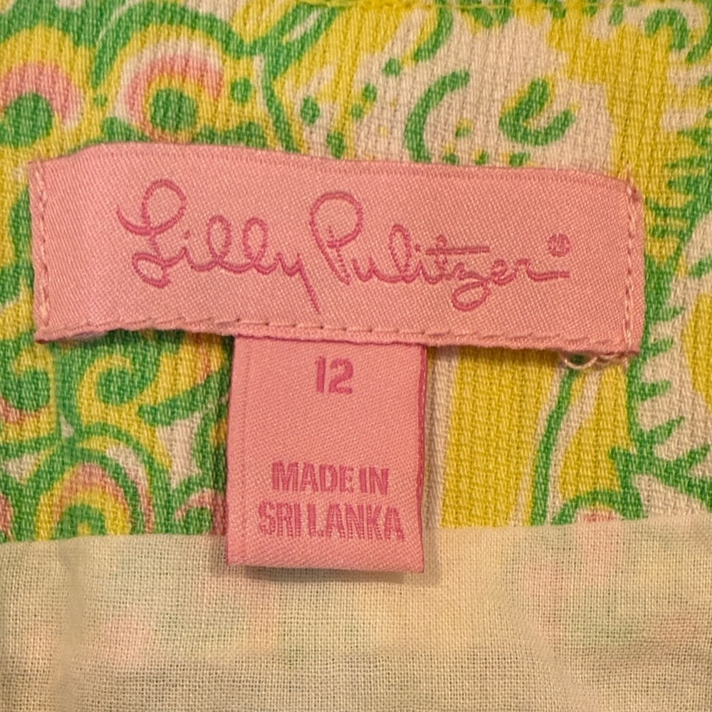 Lilly Pulitzer Yellow and Green Mini Skirt with Lace Trim - size 12 - Picture 2 of 6
